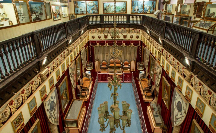 Watson Museum
